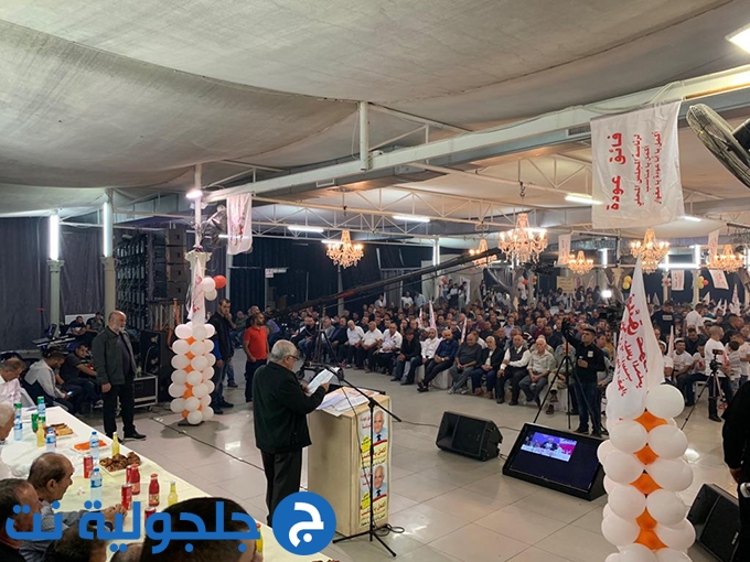 مهرجان انتخابي للمرشح فائق عوده